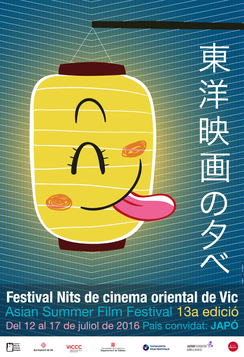 cartelnits2016